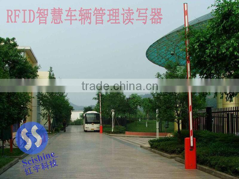 UHF RFID reader with long distance in vehicle management