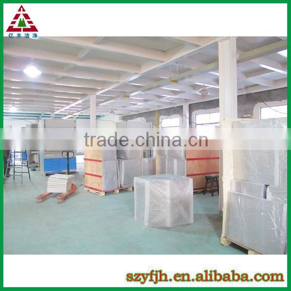 office chairs without wheels