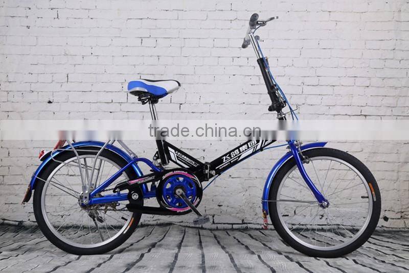 20-inch V brake folding bicycle high-carbon steel folding bike woman