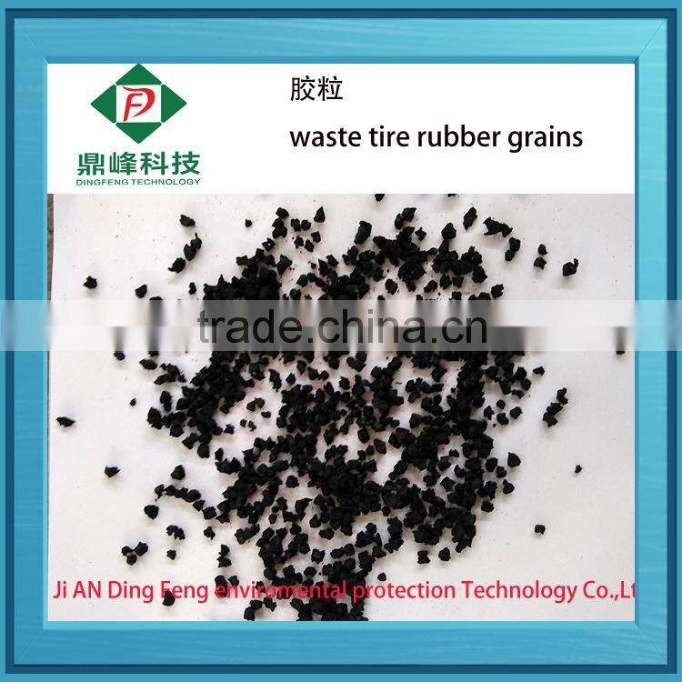 plastic pulverizer powder crumbling equipment