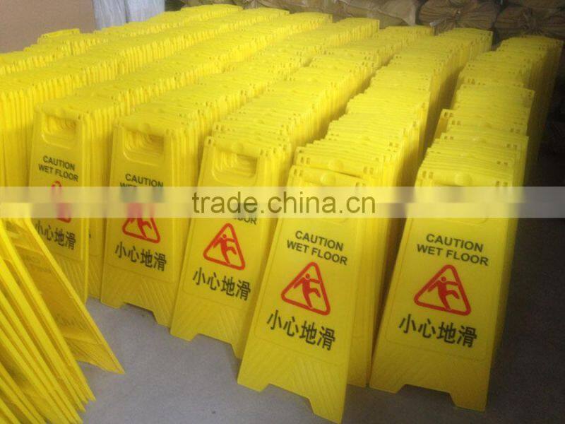 Yellow Plastic No Parking Warning Sign Board