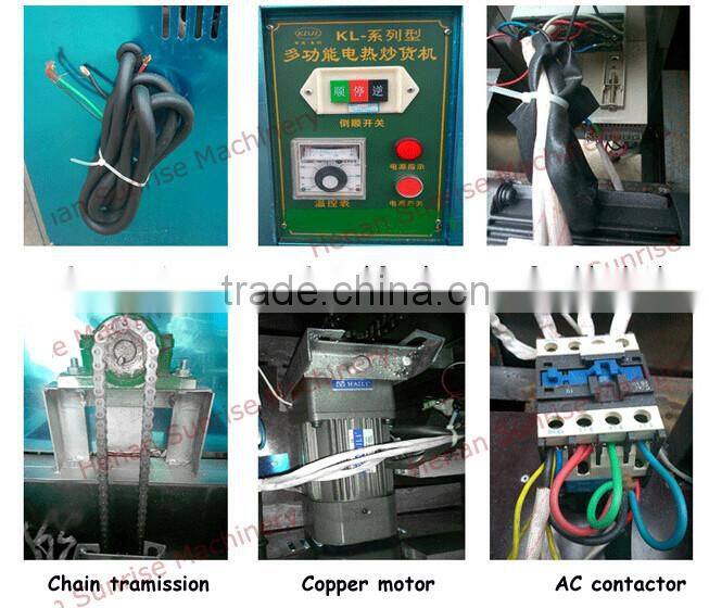 small gas peanut roaster electric peanut roasting machine