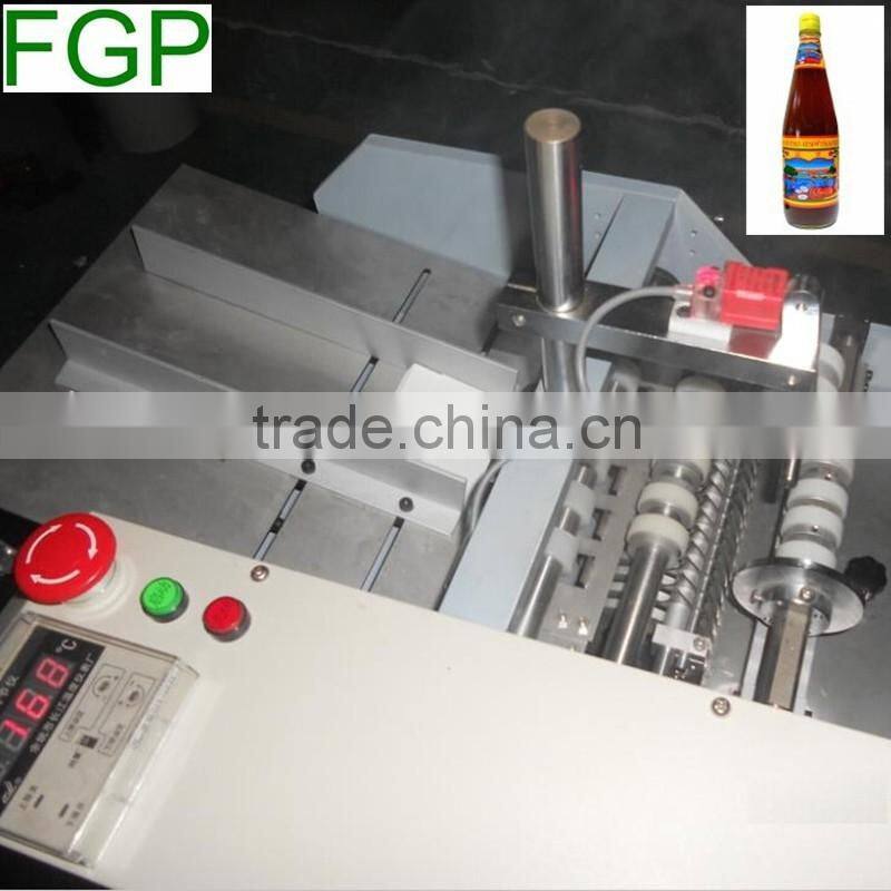 Hot melt glue metal, plastic, glass container labeling machine