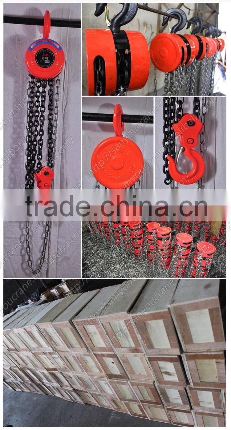 Hand chain hoist lifting equipment with hook Baoding manufacturer