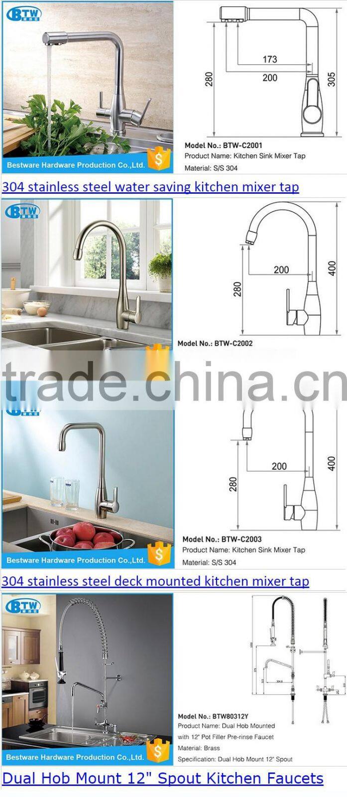 wholesale custom 304 stainless steel single handle pull out upc kitchen sink faucet