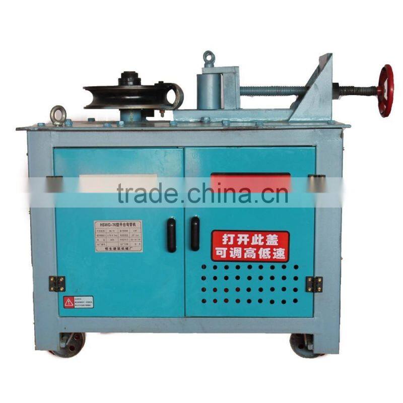 Manufacture Sells Tube Benders/Manual Tube Bender