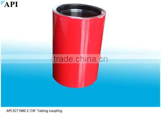 API tubing joint couplings