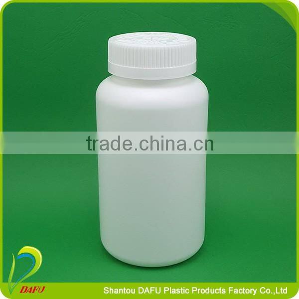 New arrival high fashion pill 300ml pharmaceutical container