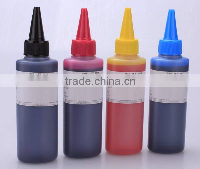 refill ink for PGI2100 for Canon MAXIFY MAXIFY MB5010