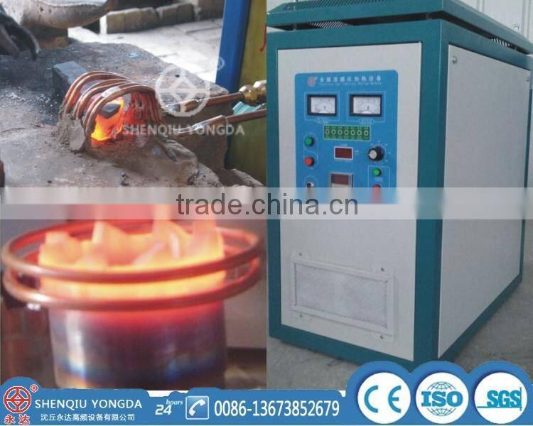 High frequency induction heater welding machine for tube