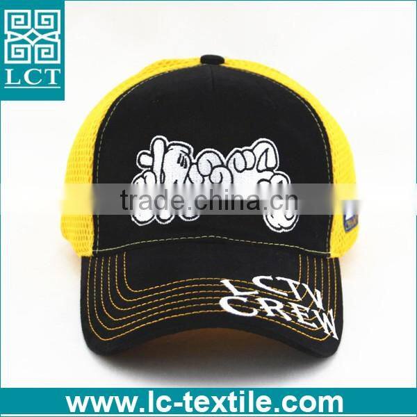 LCTN1888 popular style hiphop baseball trucker cap