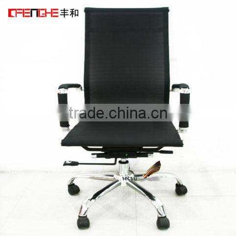 modern furniture designers best ergonomic office chair, office furniture chair