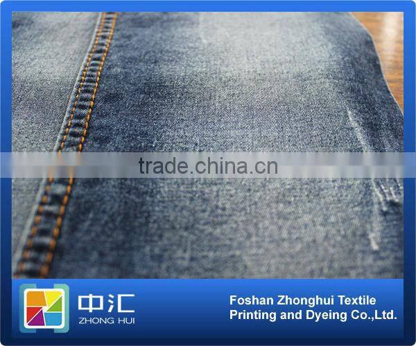 Denim Jean Fabric Factory 98%cotton 2% spandex 0064