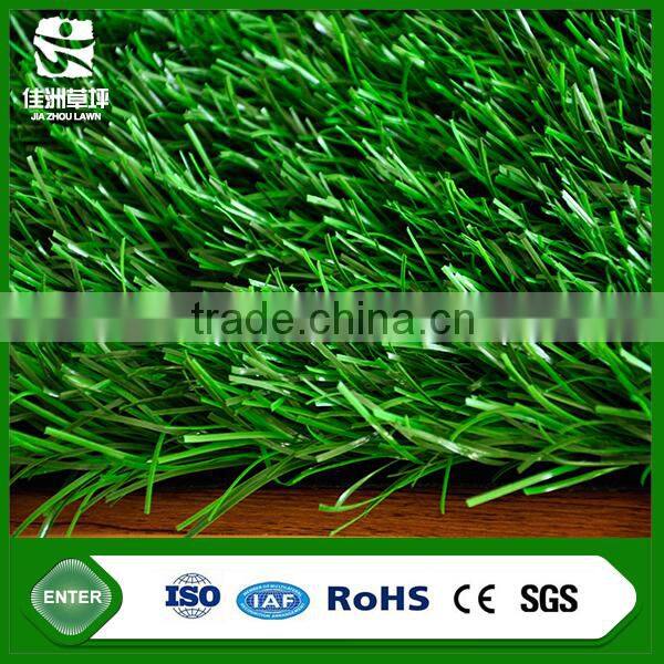 top quality safe carpet football artificial grass soccer for play ground no.19