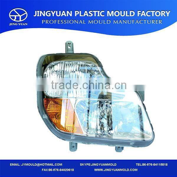 New coming excellent quality 2015 plastic auto light and lamp mould