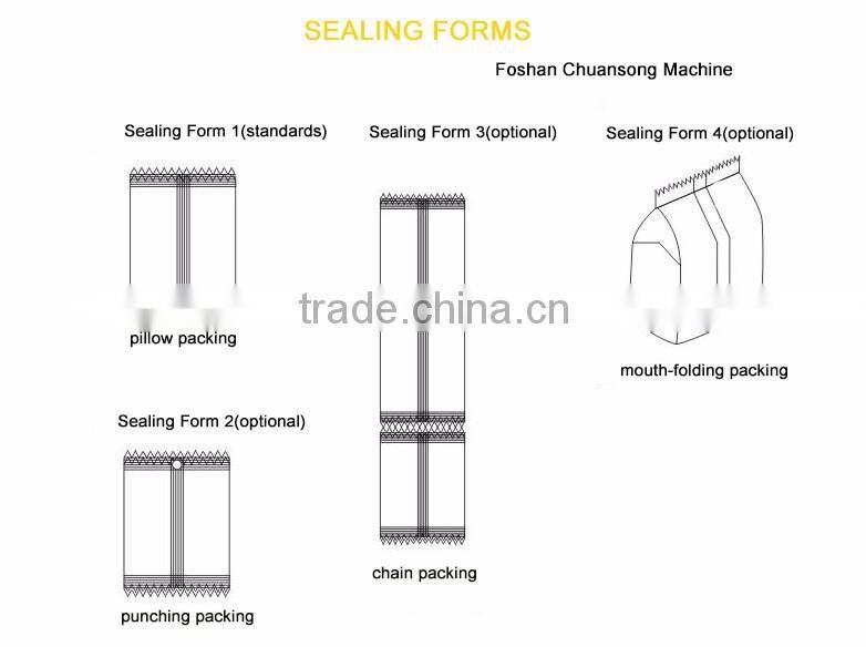 Weighing nut packaging machine price