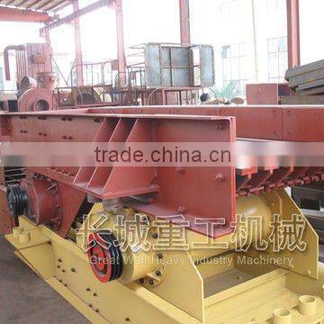 Hot Selling GZD Vibro Feeder