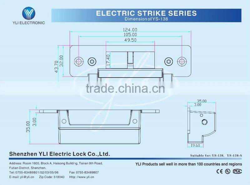 Standard-type Stainless Steel Electric Strike for PVC Door