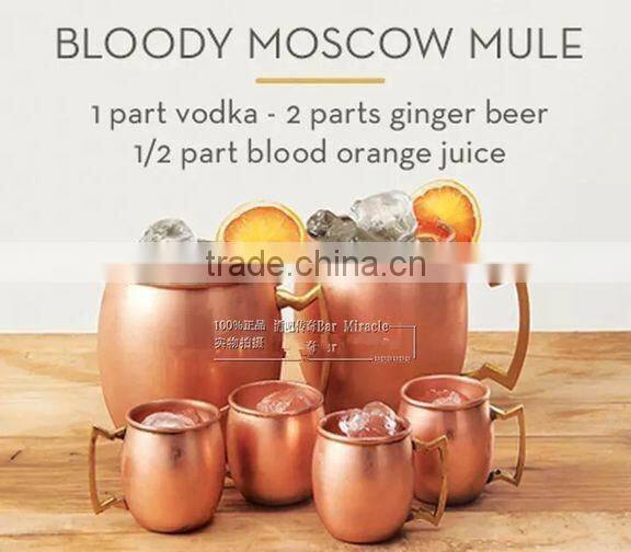 Handmade of 100% Pure Copper 2OZ 18OZ Full Copper Moscow Mule Mug shot glass cup