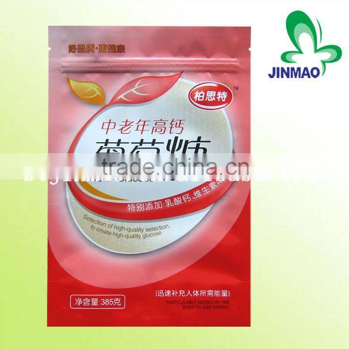 Gravure printing logo design zipper bag for mint candy