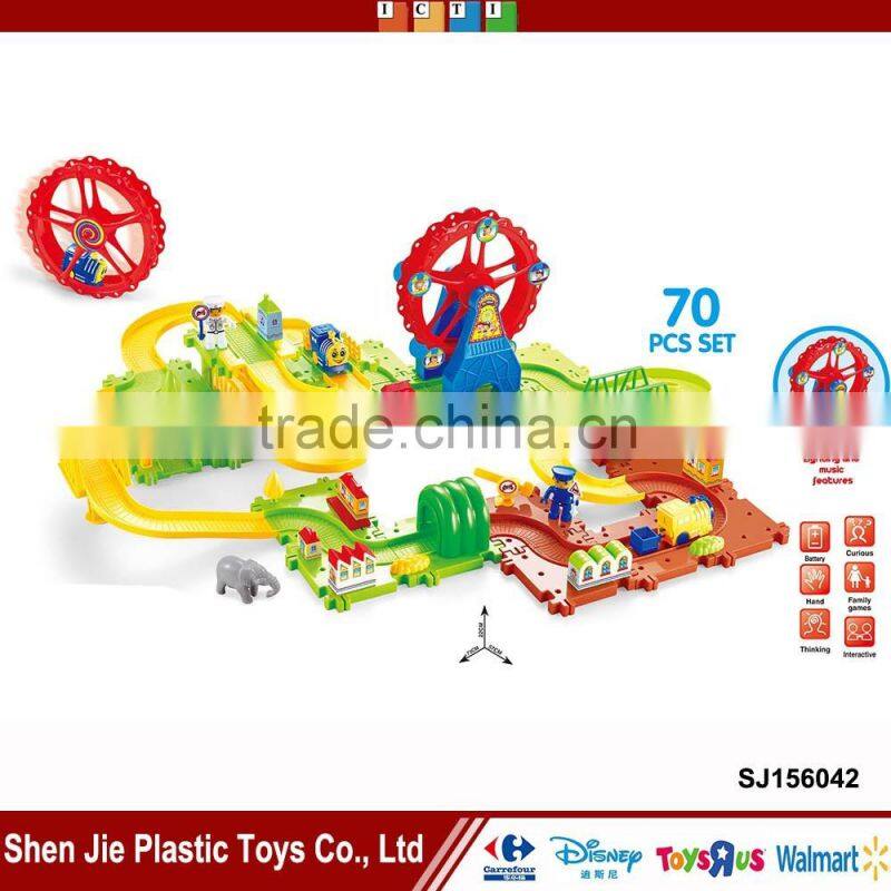 Hot sale 70pcs intelligence plastic track bricks for children