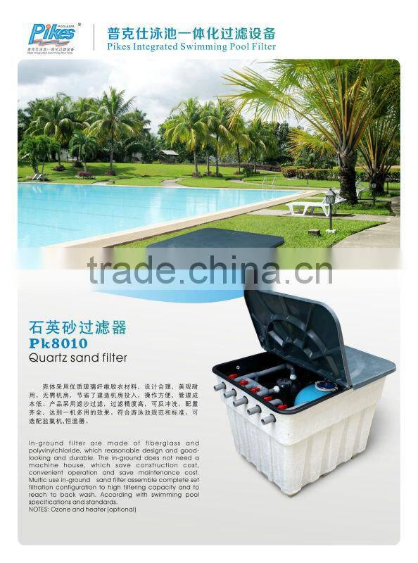 OEM Top Qualtiy Integrated Swimming Pool Sand Filter for Water Treatment PK8010