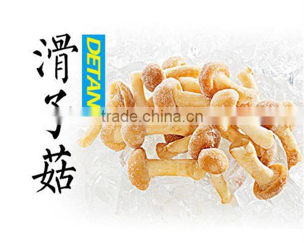 Frozen Nameko Mushroom/ IQF Nameko Food