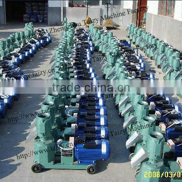 hot sale animal feed pellet extruder machine 0086-13503826925