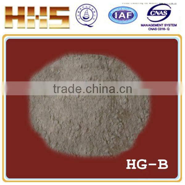 Ladle castable cement refractory mixed material