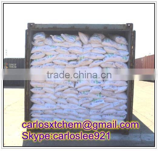 China manufacturer 99% Sodium Bicarbonate Food Grade / Feed Grade