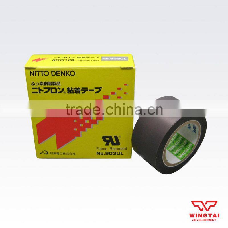 T0.13mm*W19mm*L10m Nitoflon High Temperature Nitto Tape 973ul-s
