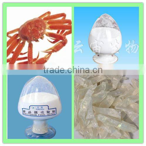Best Seller Water soluble Chitosan
