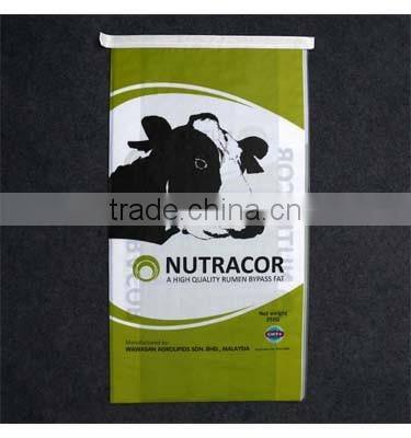 100% new material pp woven laminated 50kg cement bag low price