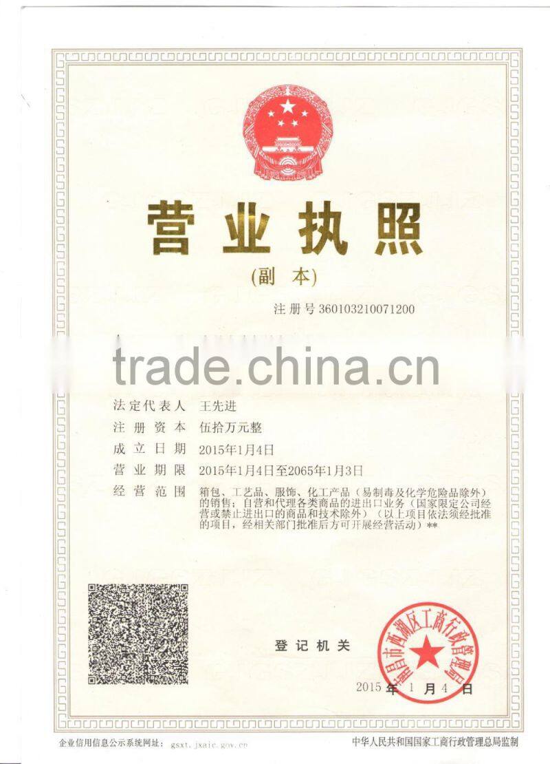 Cheap Factory Low Pricing Hotel Plastic Shoe Horns (XJJD16-2)