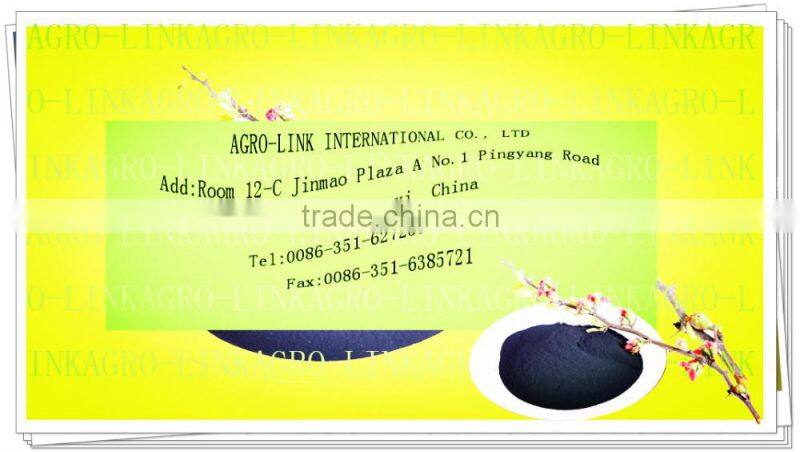 2016 new condition 90%min soluble humic acid price