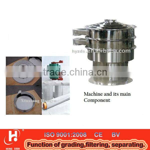 SUS304 stainless steel vibro sifter machine