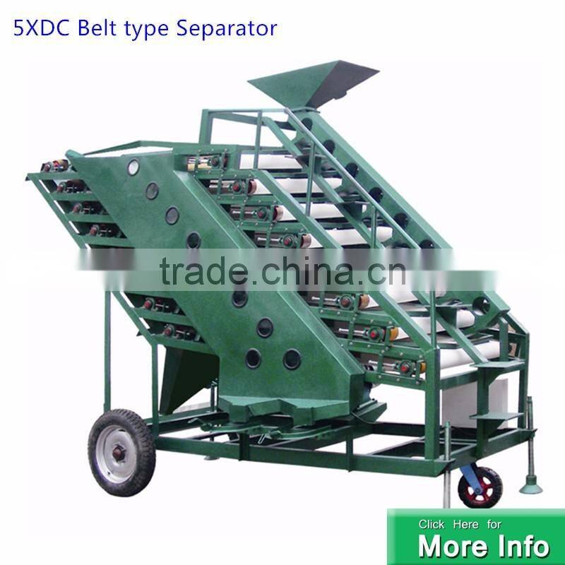 kidney green mung soya bean polisher bean polishing machine