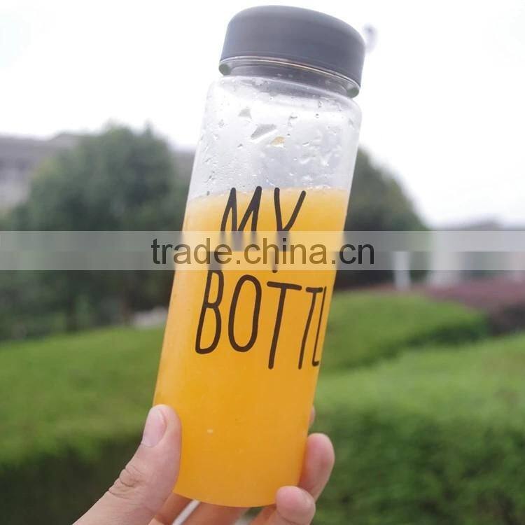 Colorfull 500ml frosted "My bottle" plastic BPA FREE water bottles Lemon Juice water bottle for wholesales