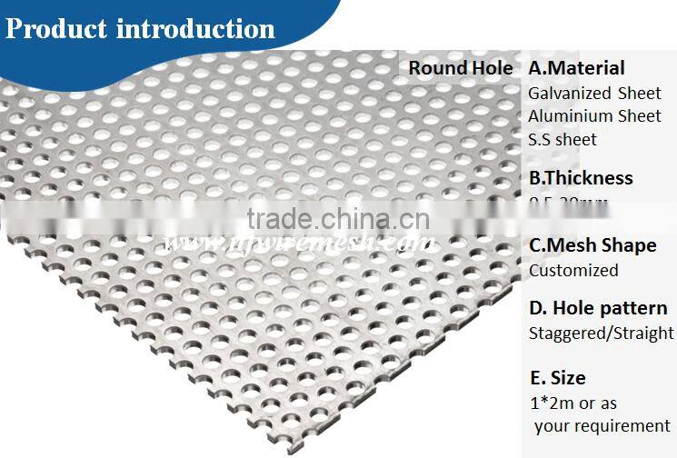 decorative metal galvanized perforated sheet Guangzhou factory direct wholesale(Guangzhou Factory)