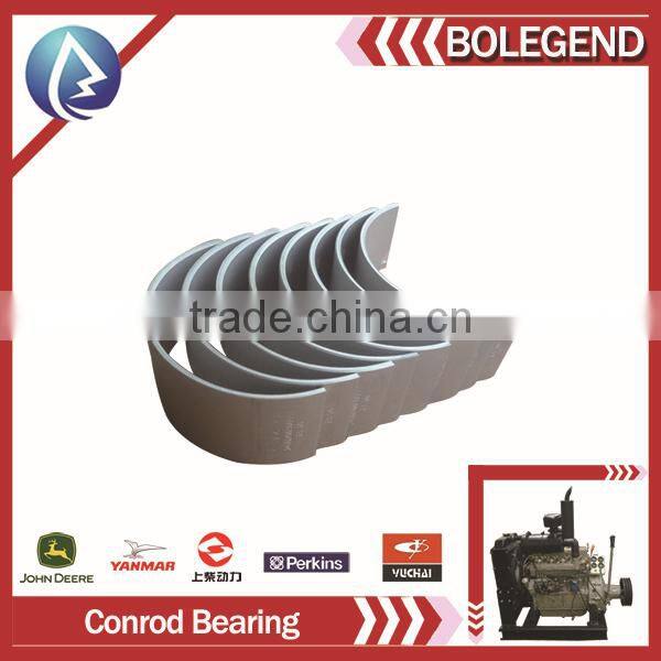 TDME 4108 Marine engine spare parts CONNECTING ROD BEARING