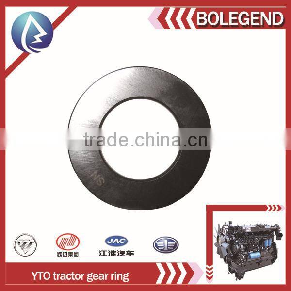 YTO tractor gear ring spare parts
