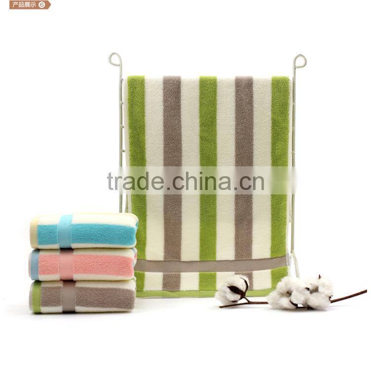 Stripe bath face square towel set