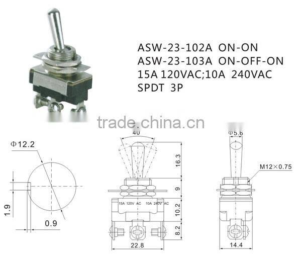 ASW-23-102A SPDT 3P 15A 120VAC Toggle Switch