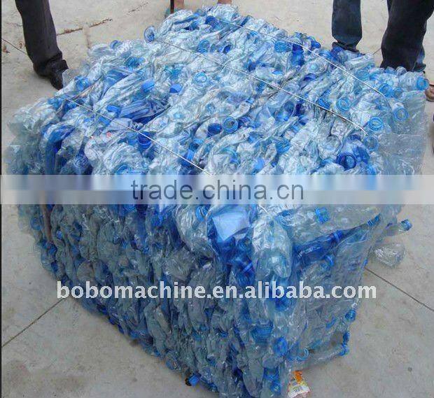 plastic bottle baler machine