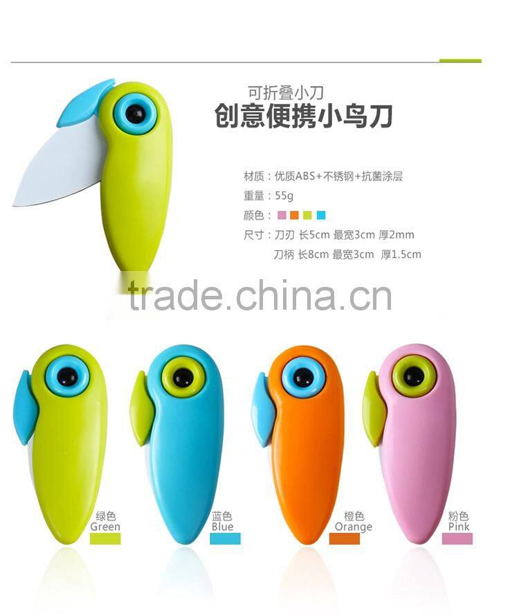 creative bird shaped foldable mini cutter/knife