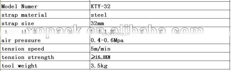 KTLY-32 durabal portable pneumatic steel strapping tools