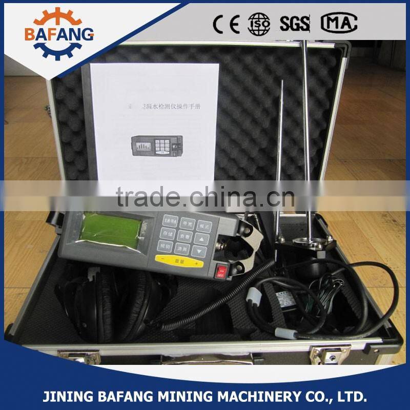 Hand held useful explosion proof water leak detector