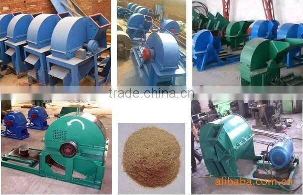 China best quality wood Pellet machine