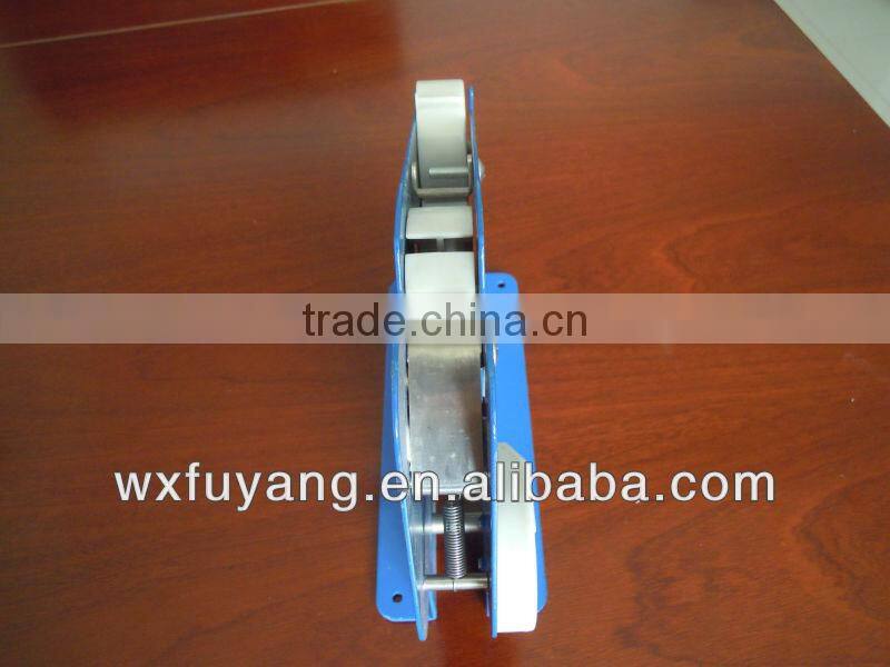 packing tape dispenser