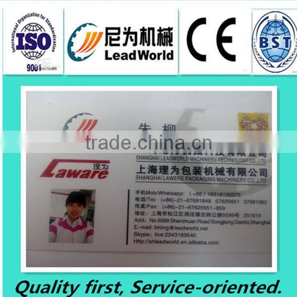 small pet bottle washing machine